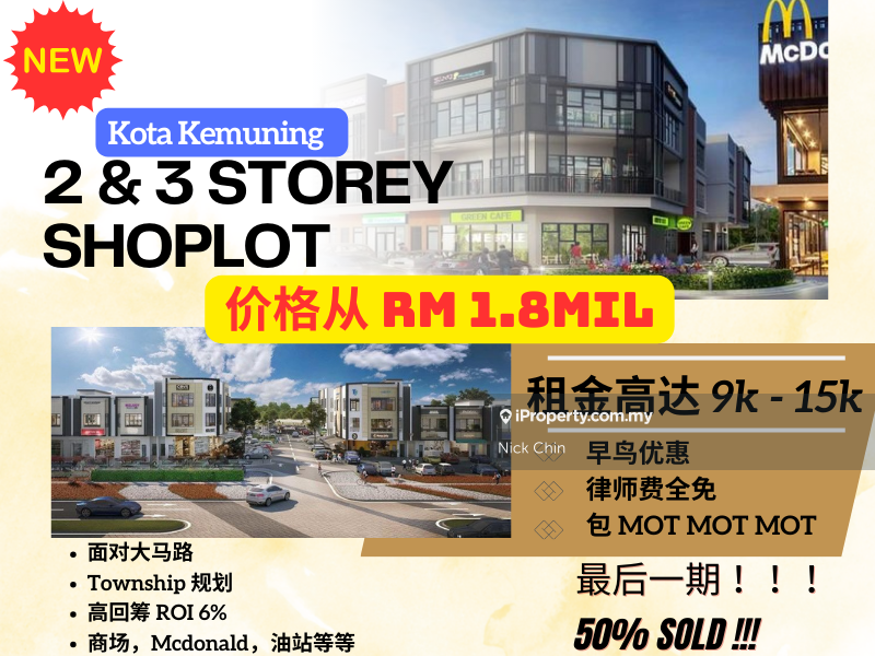 High roi, 9k rental income new shoplot for sale facing mainroad & mcd
