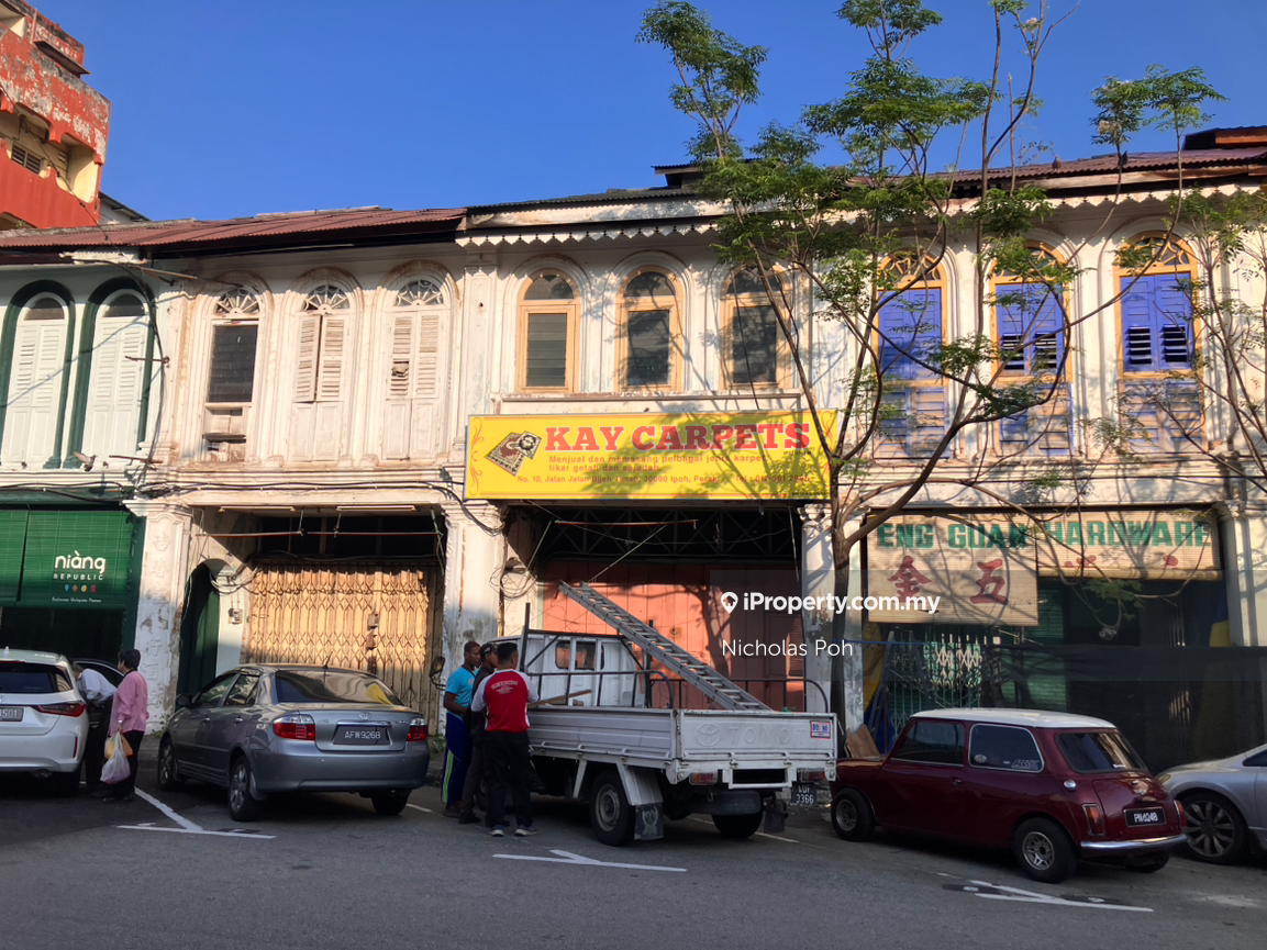 Concubine Lane Shop