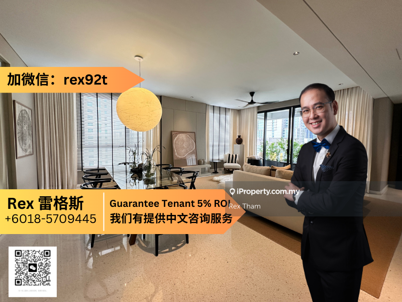Well Furnished Unit With Great View