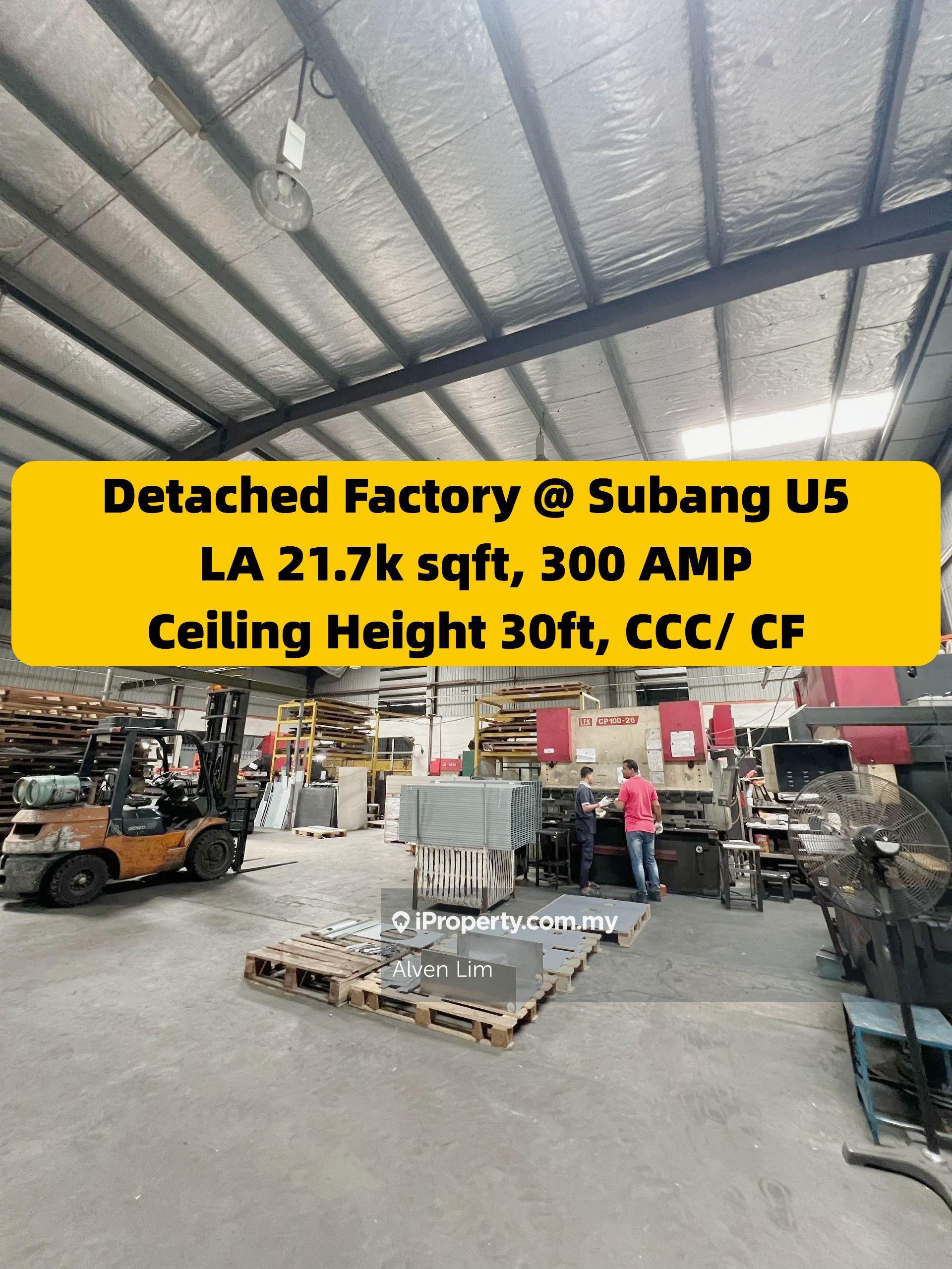Subang 2, U5, Detached Factory, Land Size 21k sqft, 300amp, ccc cf