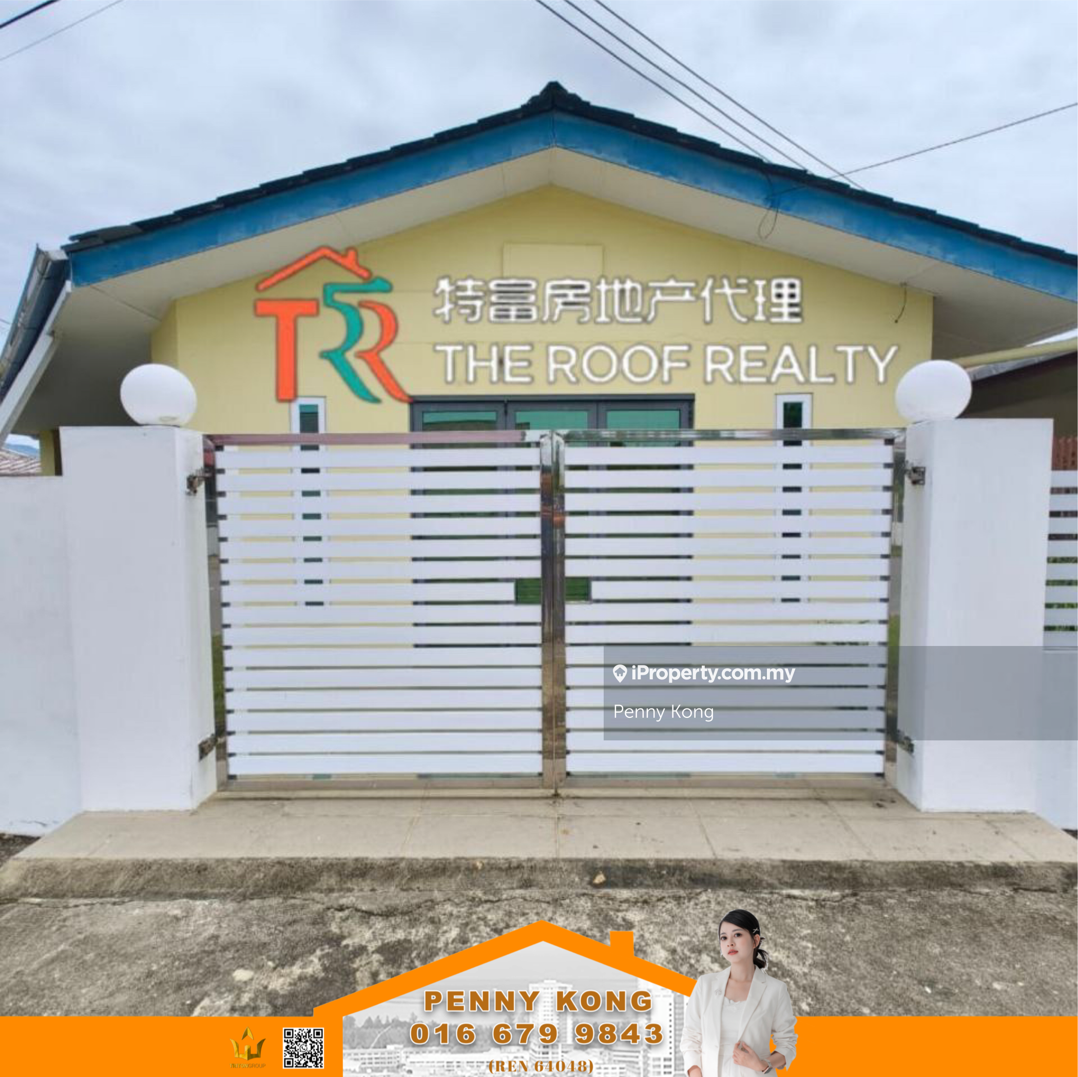 Promin Jaya Senadin, Single Storey Semi Detached 