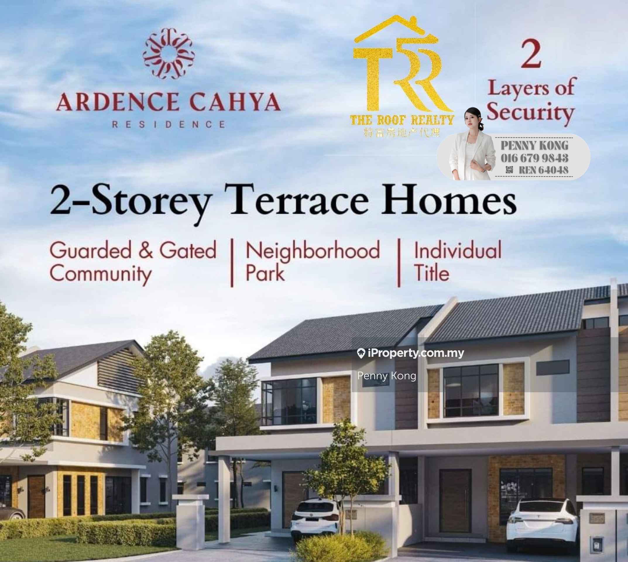 Ardence Cahya, Lopeng Miri