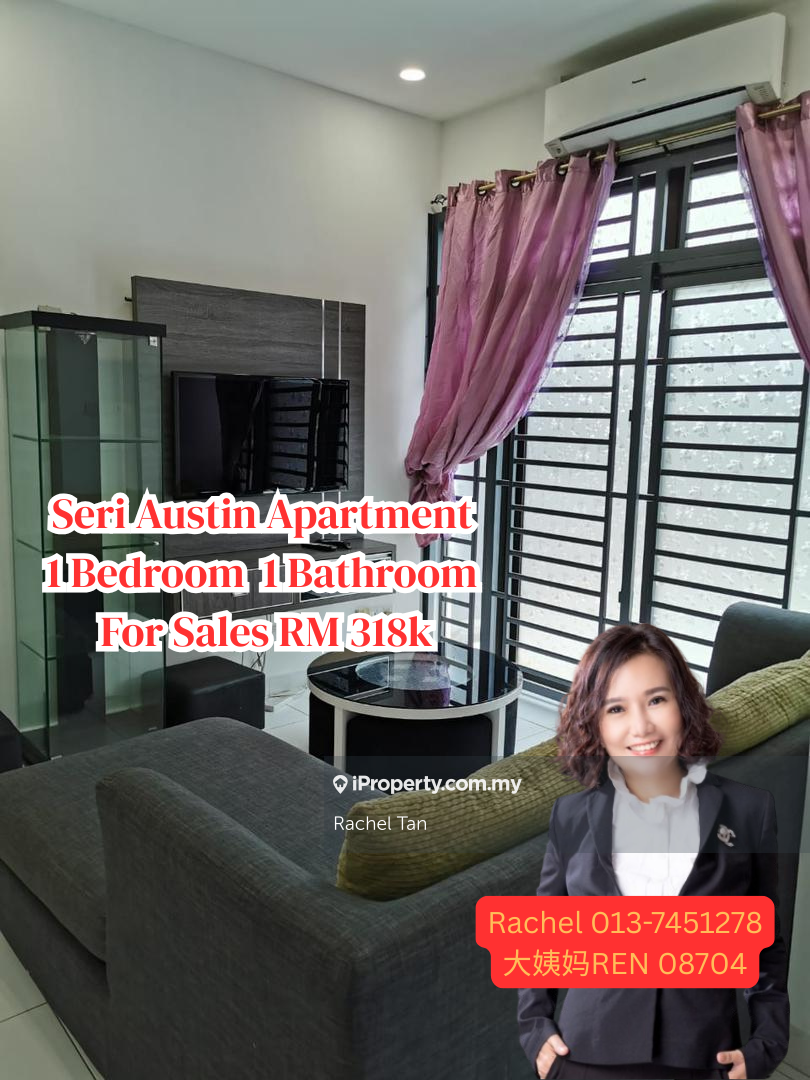 Seri Austin