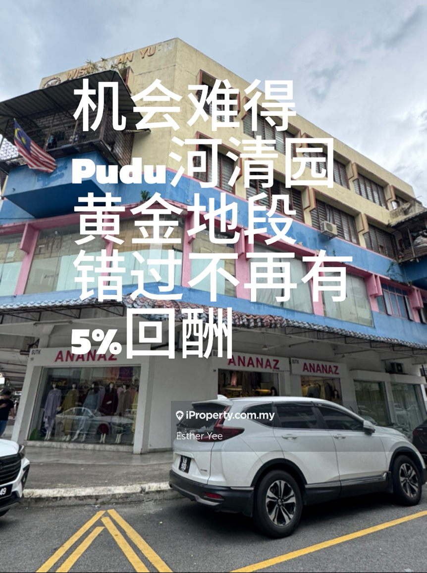 2 storey shop