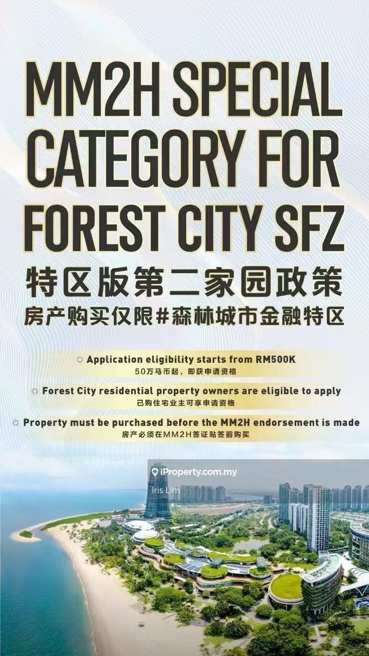 Forest City Cerulean Bay can apply for Mm2h