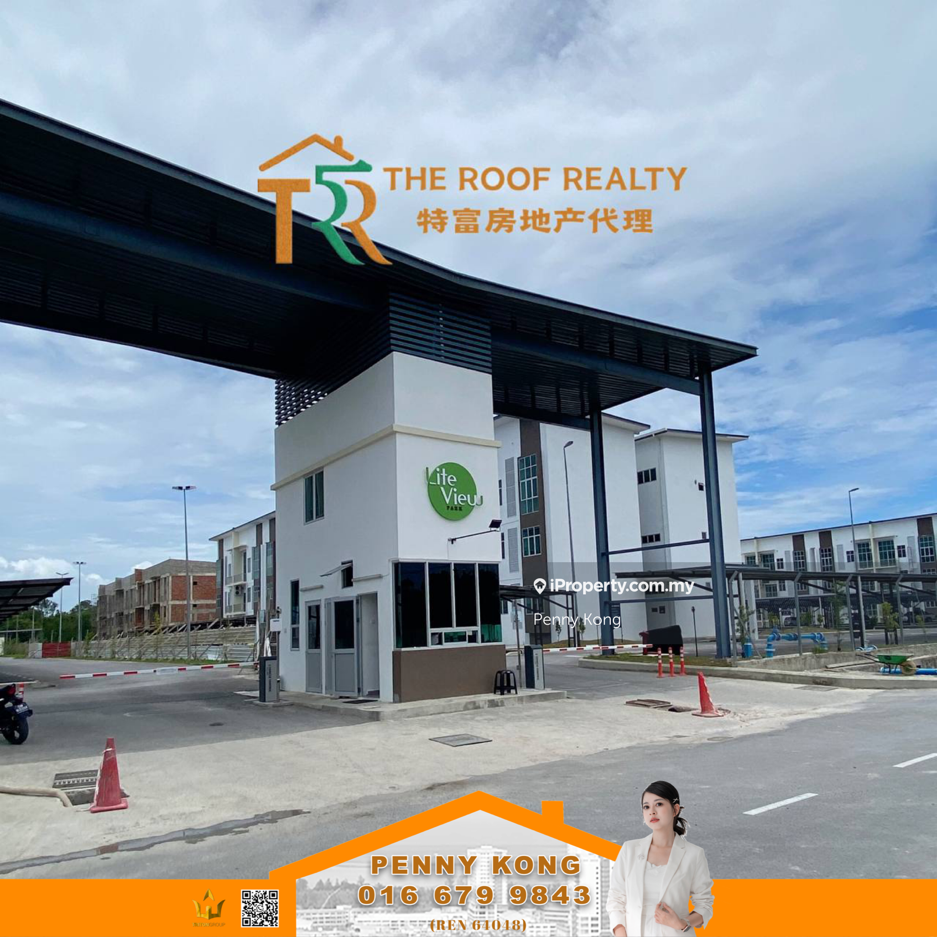 3 Bedrooms Unit, Ground Floor Amber Vue, Liteview Park Apartment 