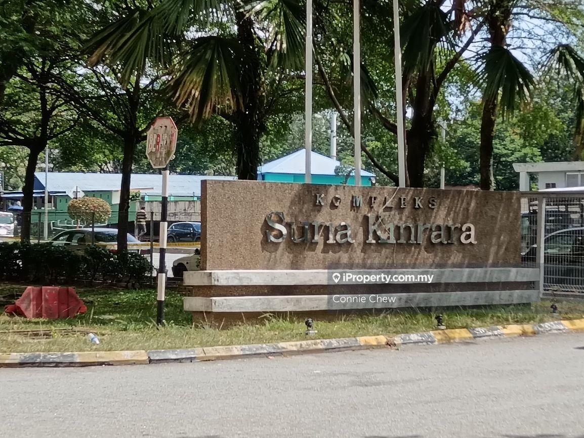 Komplex Suria Kinrara @ Puchong