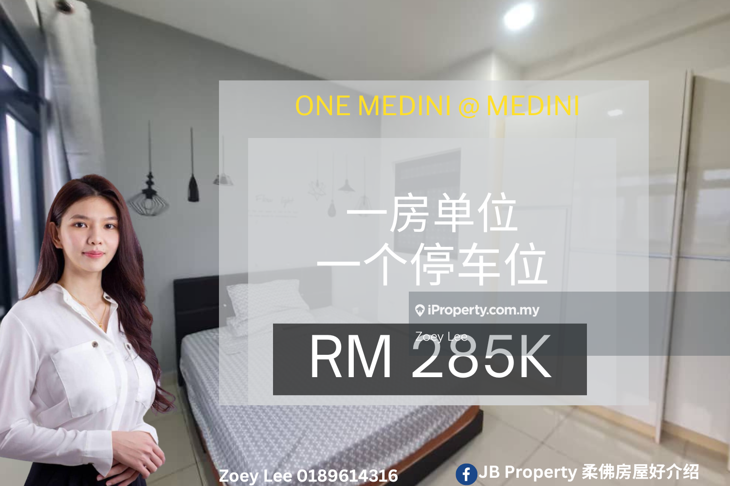 One medini @ Medini