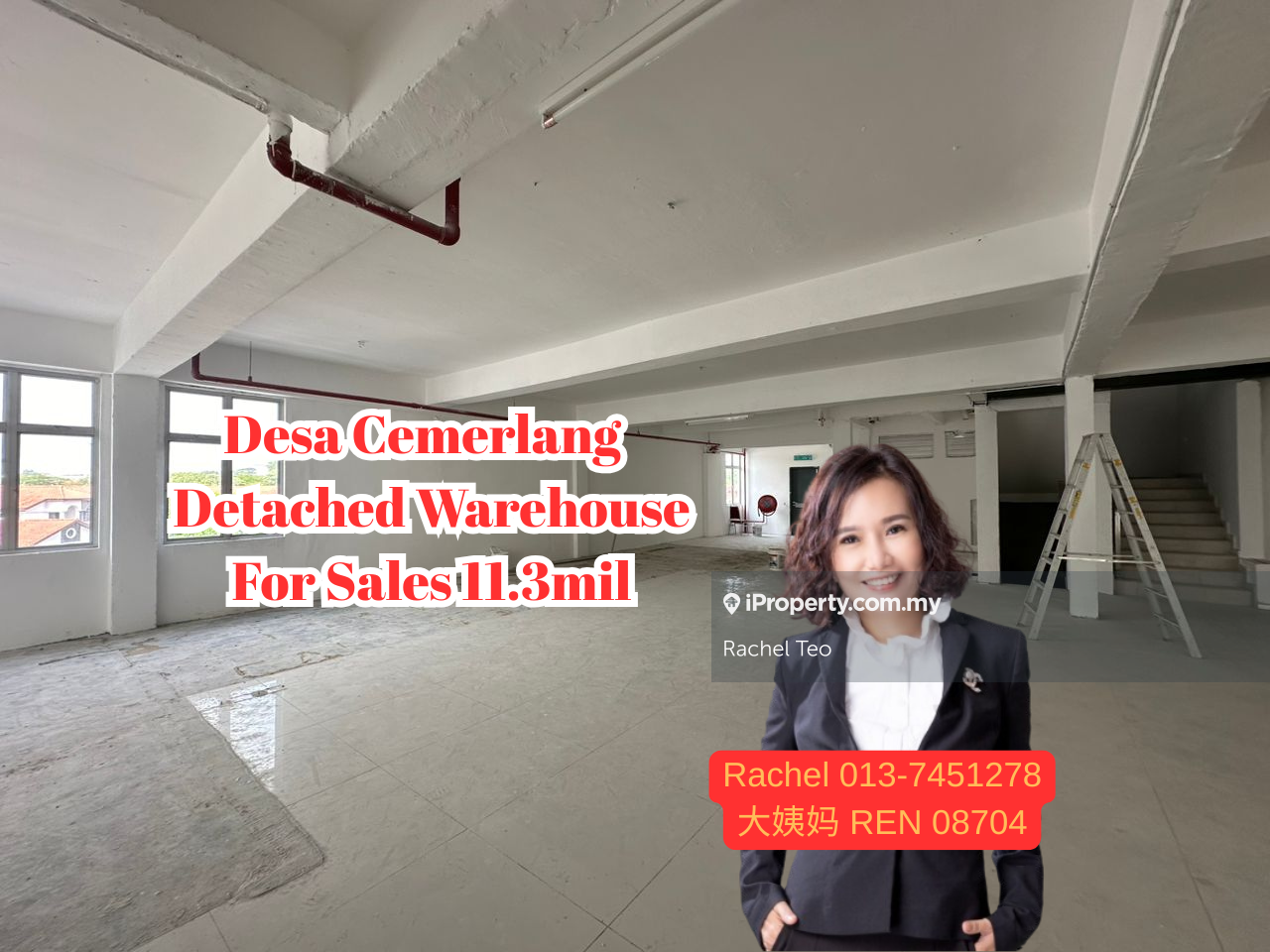 Taman Desa Cemerlang