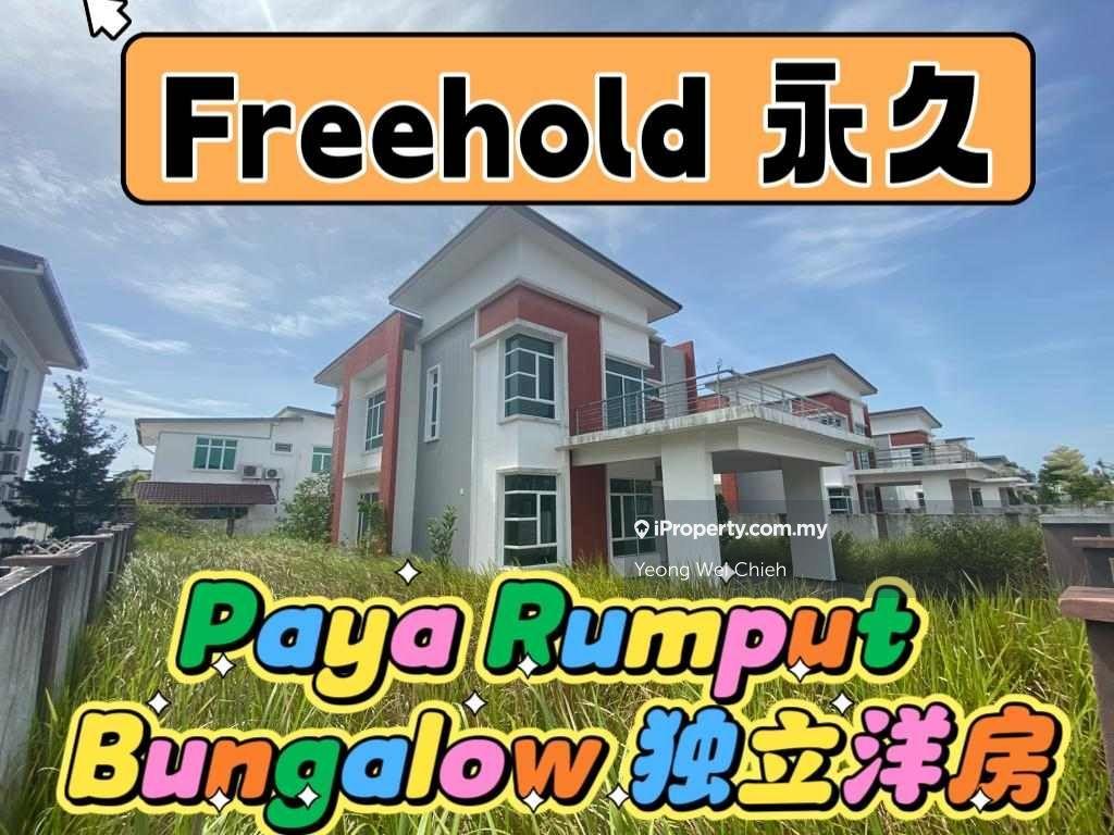 Taman Paya Rumput Perdana Gjh Freehold Bungalow Near Cheng Krubong