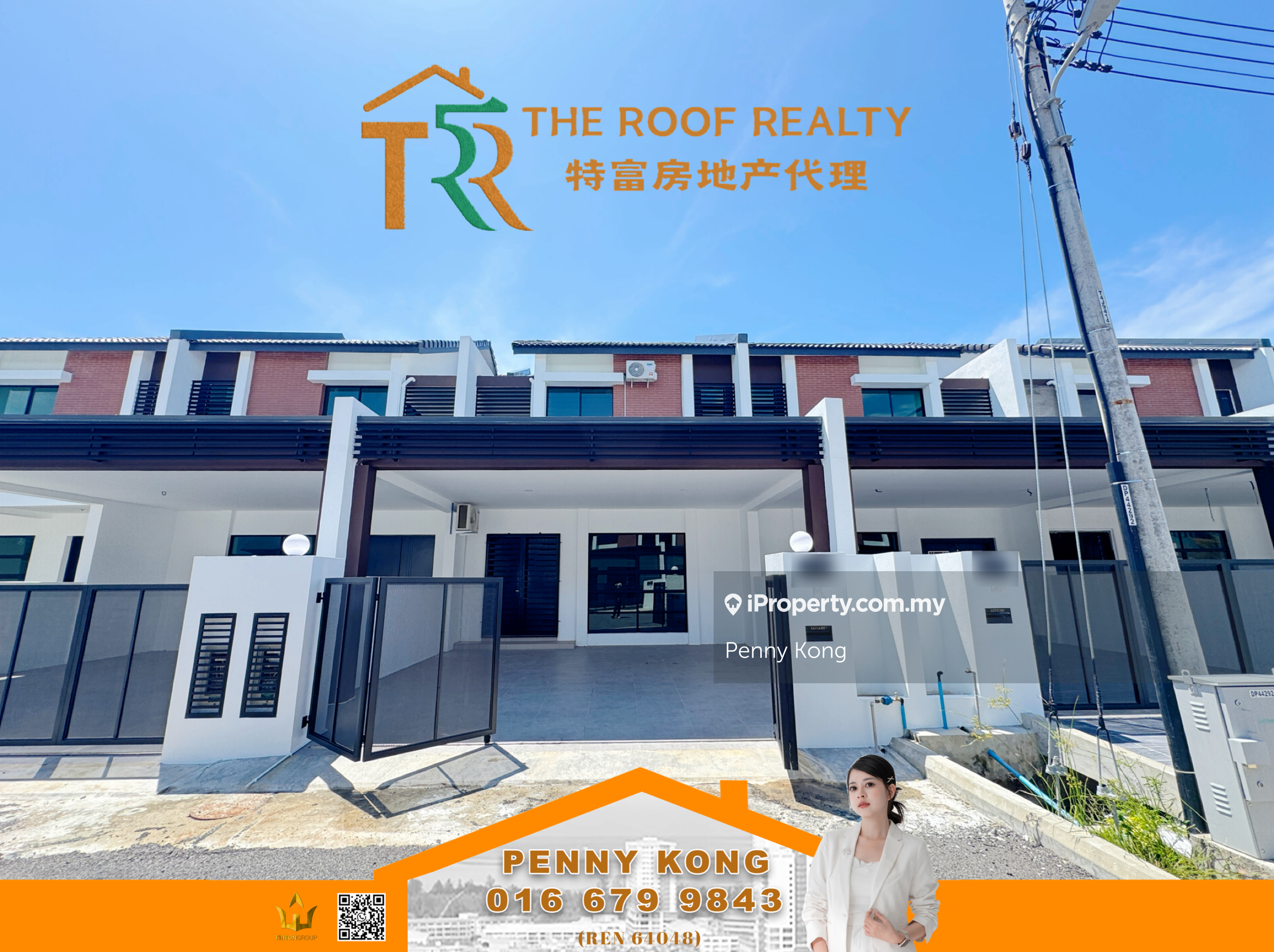 Amfield Lutong Miri, Double Storey Terrace Intermediate 