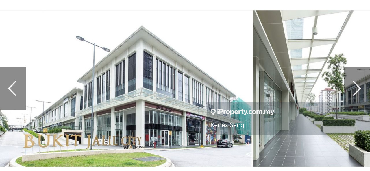 Enbloc Signature Shop Bukit Jalil