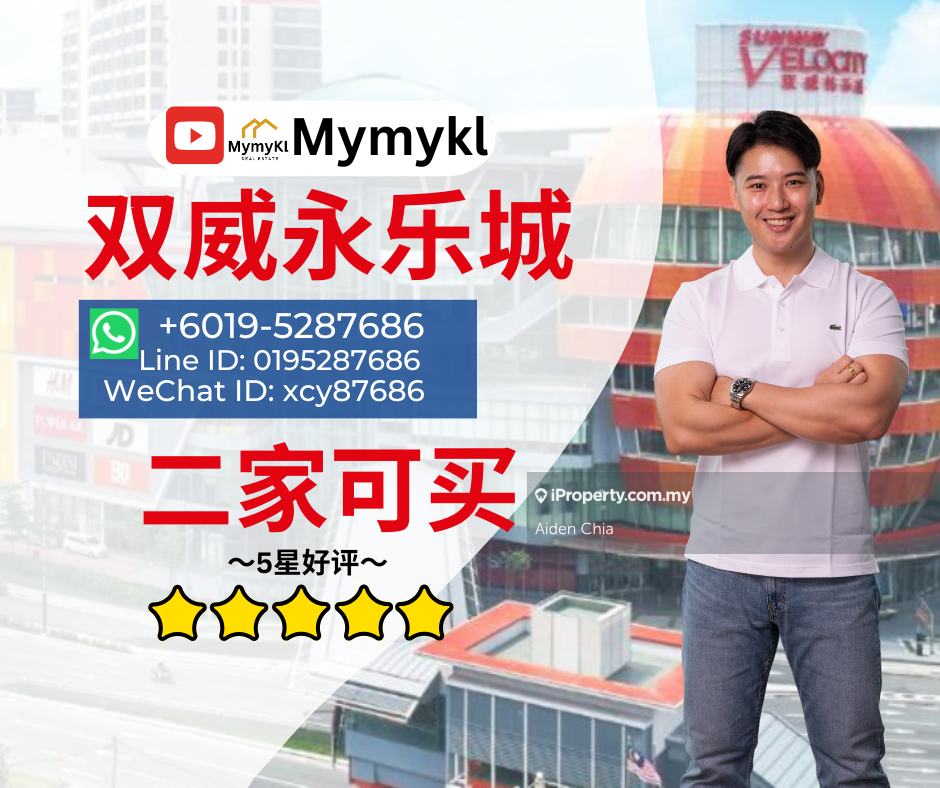 Direct deal with developer!! link with 3 mrt 2 lrt !! Excellent unit