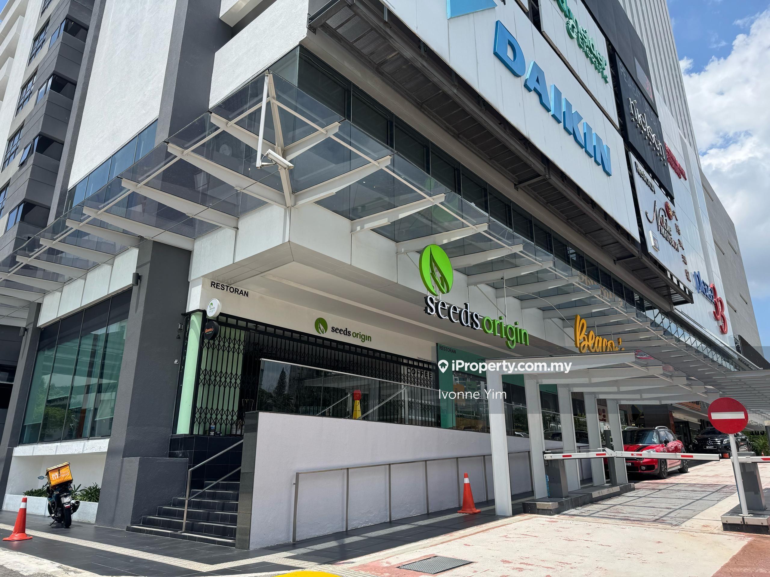 Business hub of Petaling Jaya