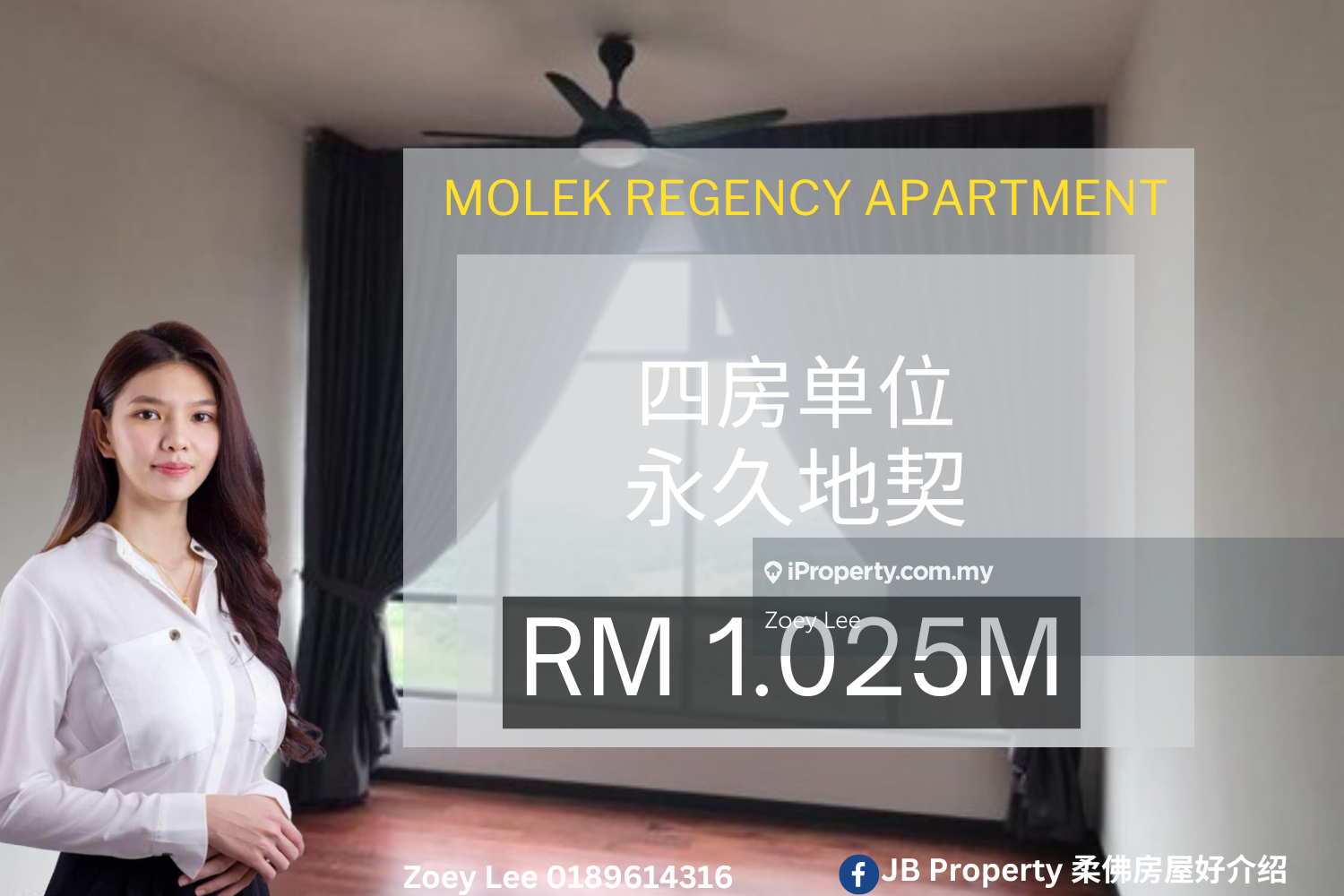 Molek Regency Apartment