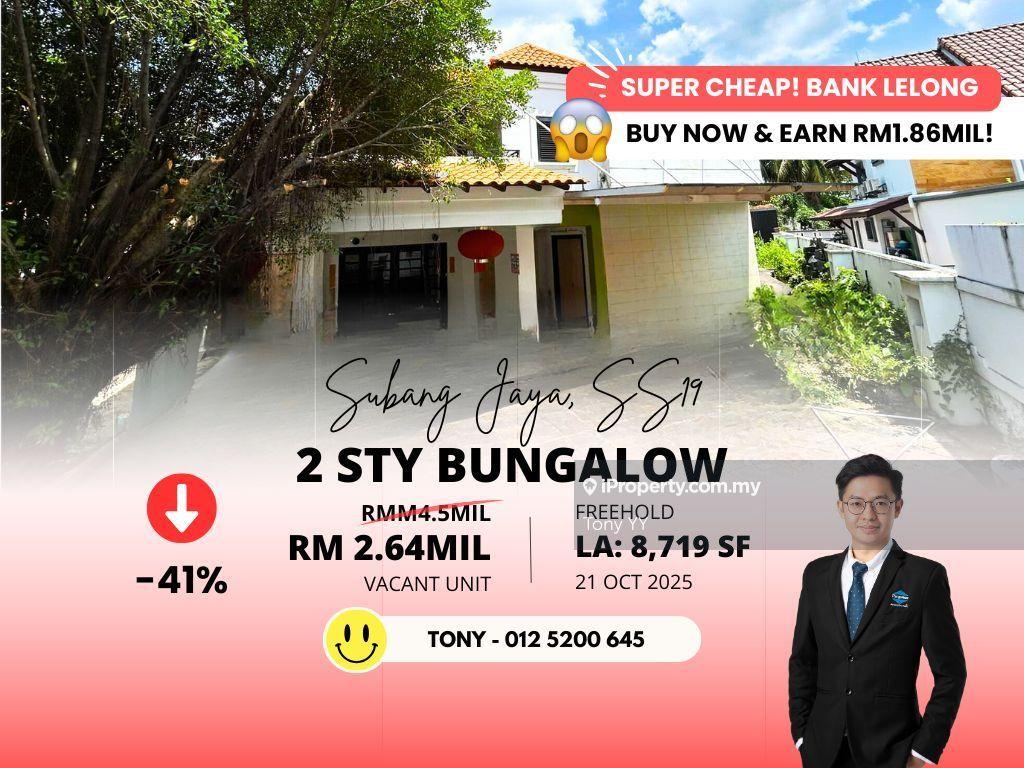 Earn Rm1.86mil! Bank Lelong 2 Storey Bungalow @ Subang Jaya ss19