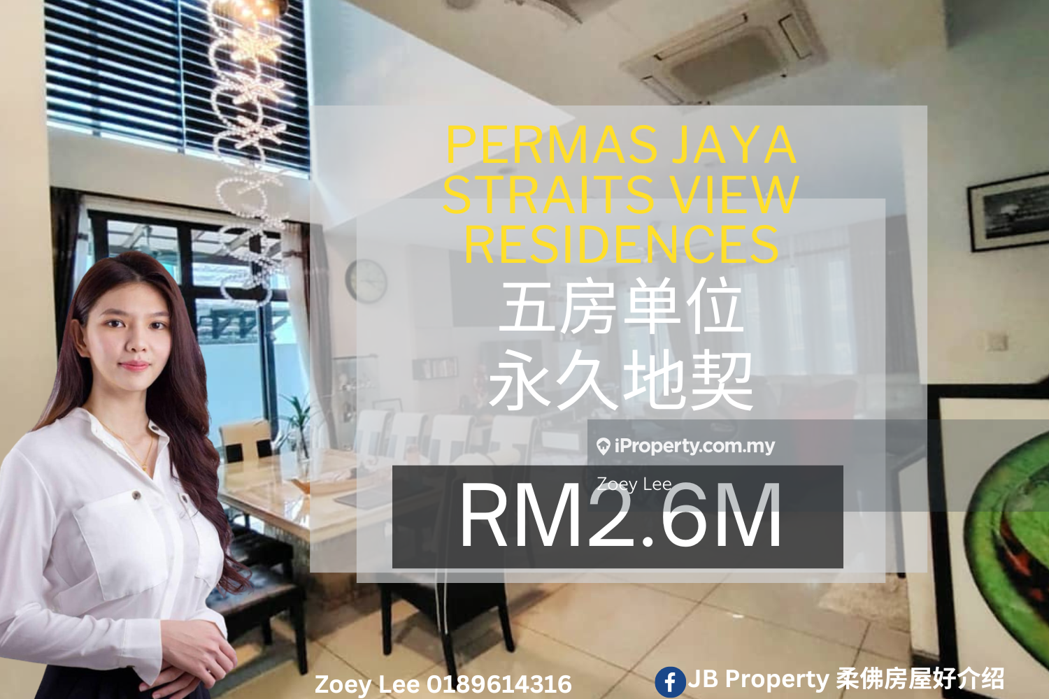 Permas Jaya Straits View Residences