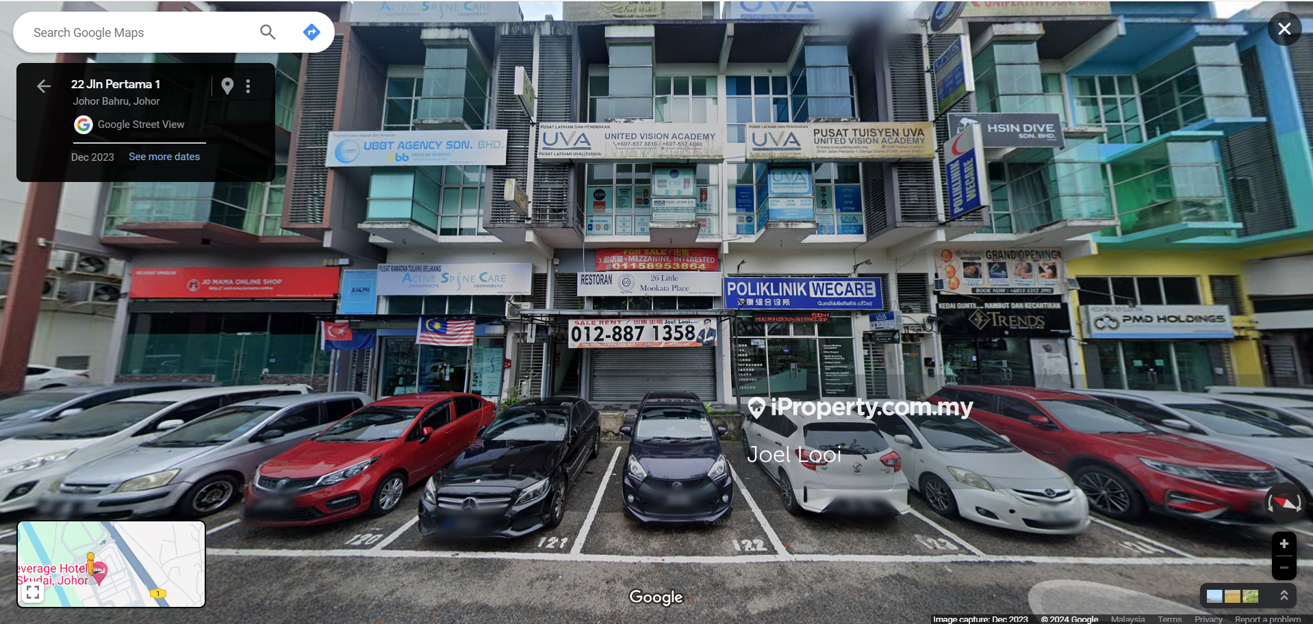 Danga Utama Shop For Sale, Sutera Danga Shop For Sale,Jb Shop For Sale