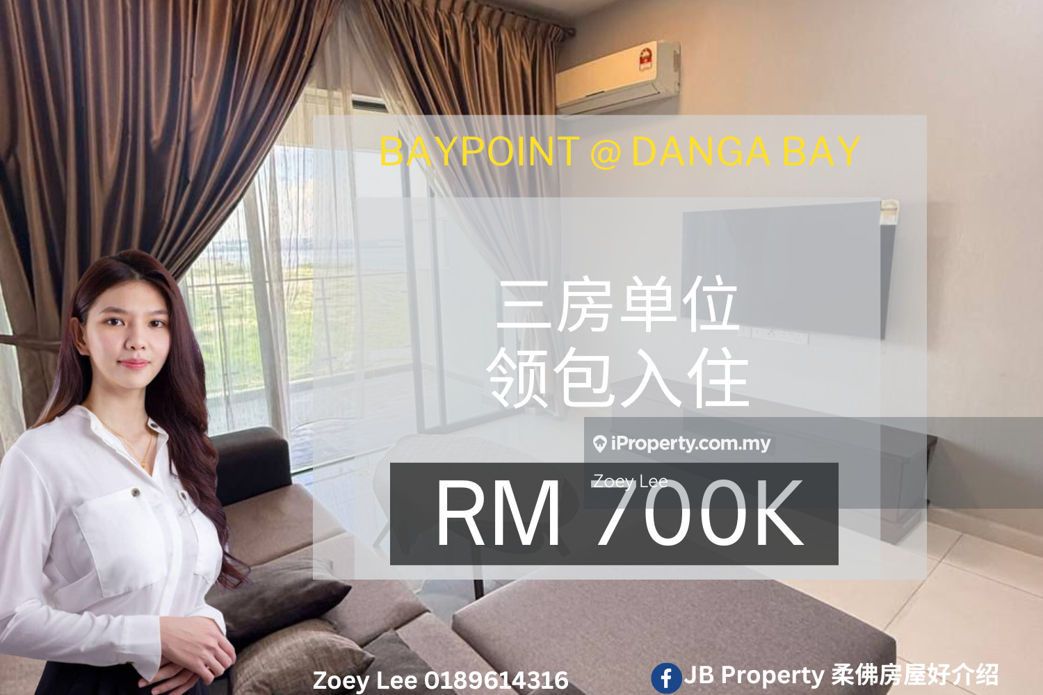 Baypoint @ Danga Bay