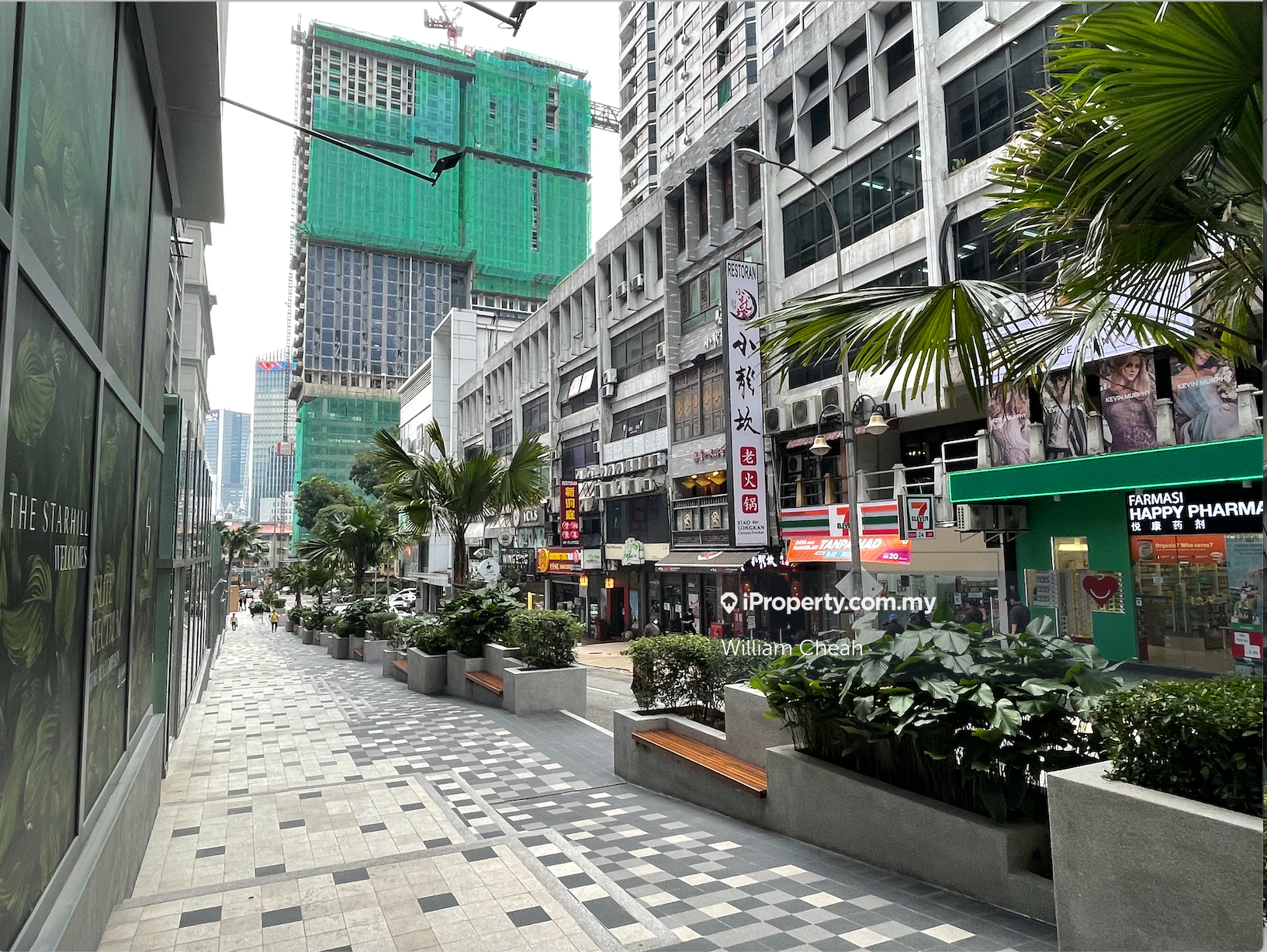 Shop-office for Sale