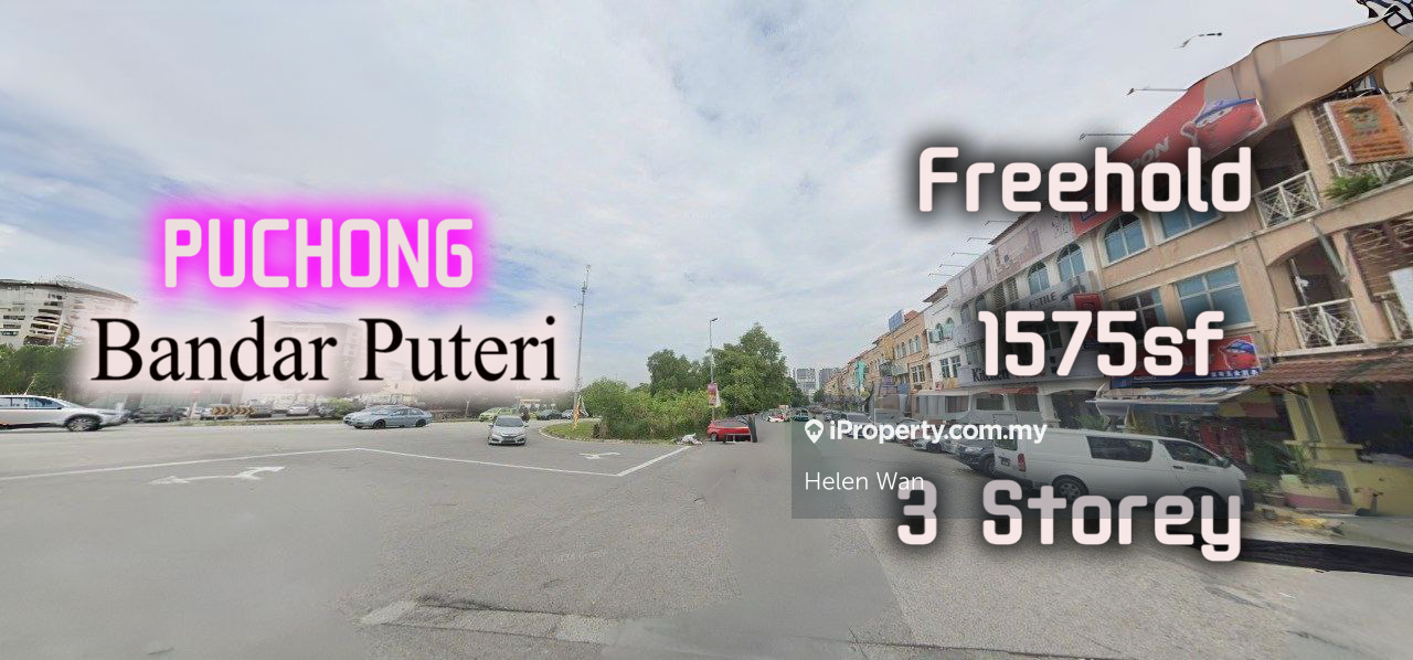 Puchong Bandar Puteri Freehold 3 Storey Shoplot