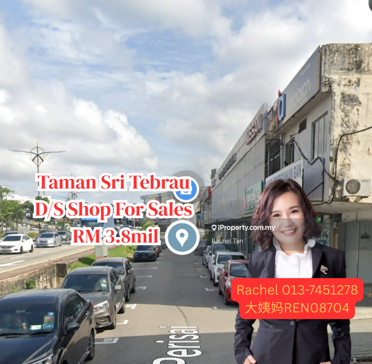 Taman Sri Tebrau 