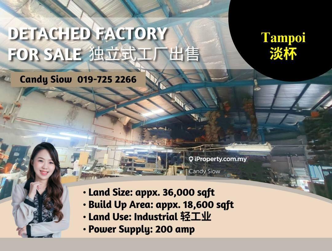 Detached Factory for Sale