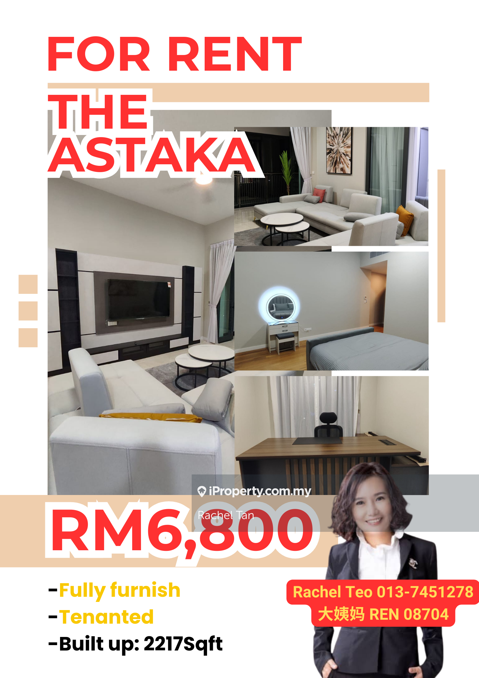 The Astaka