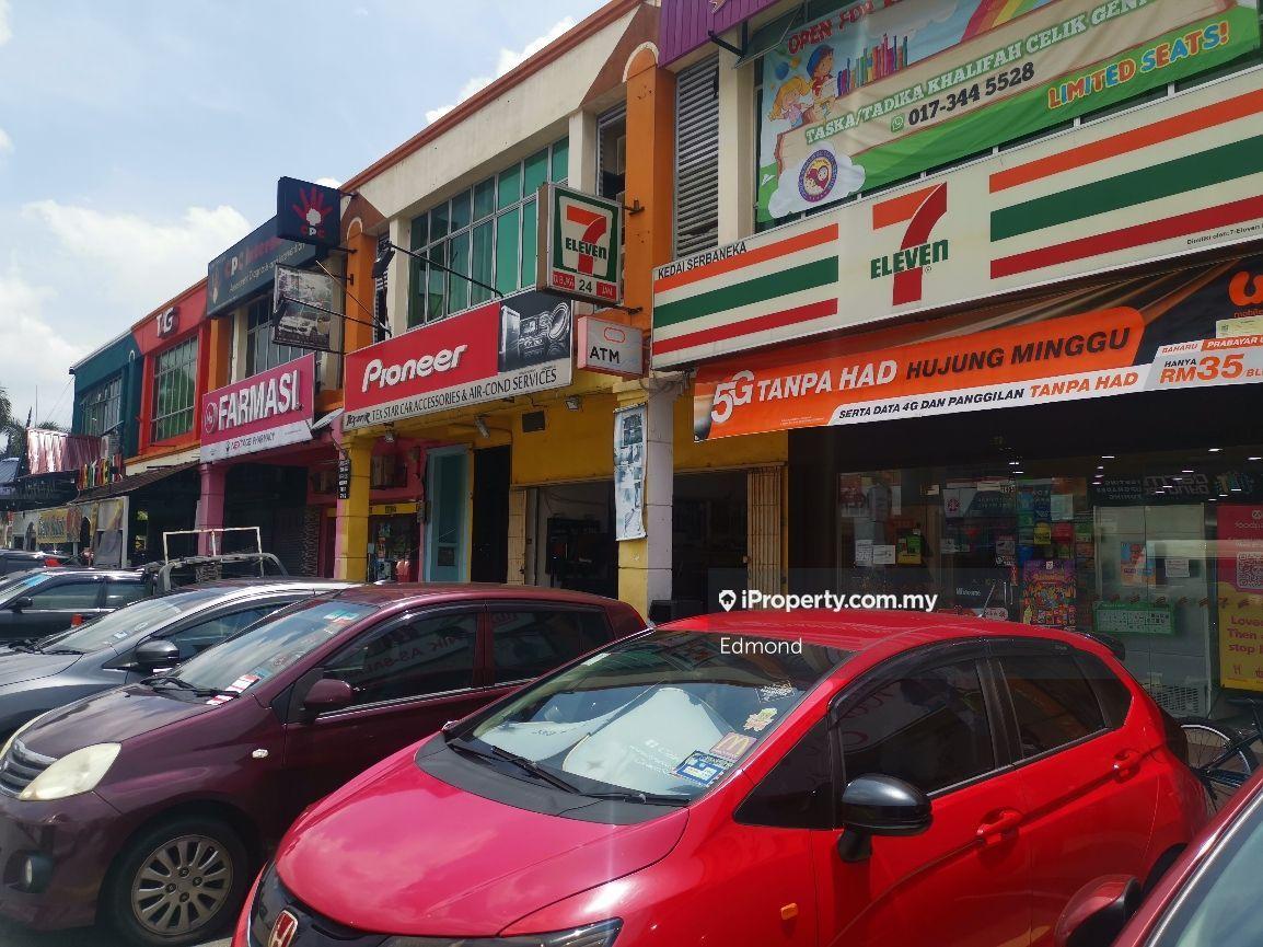 Seksyen 7 Bangi 