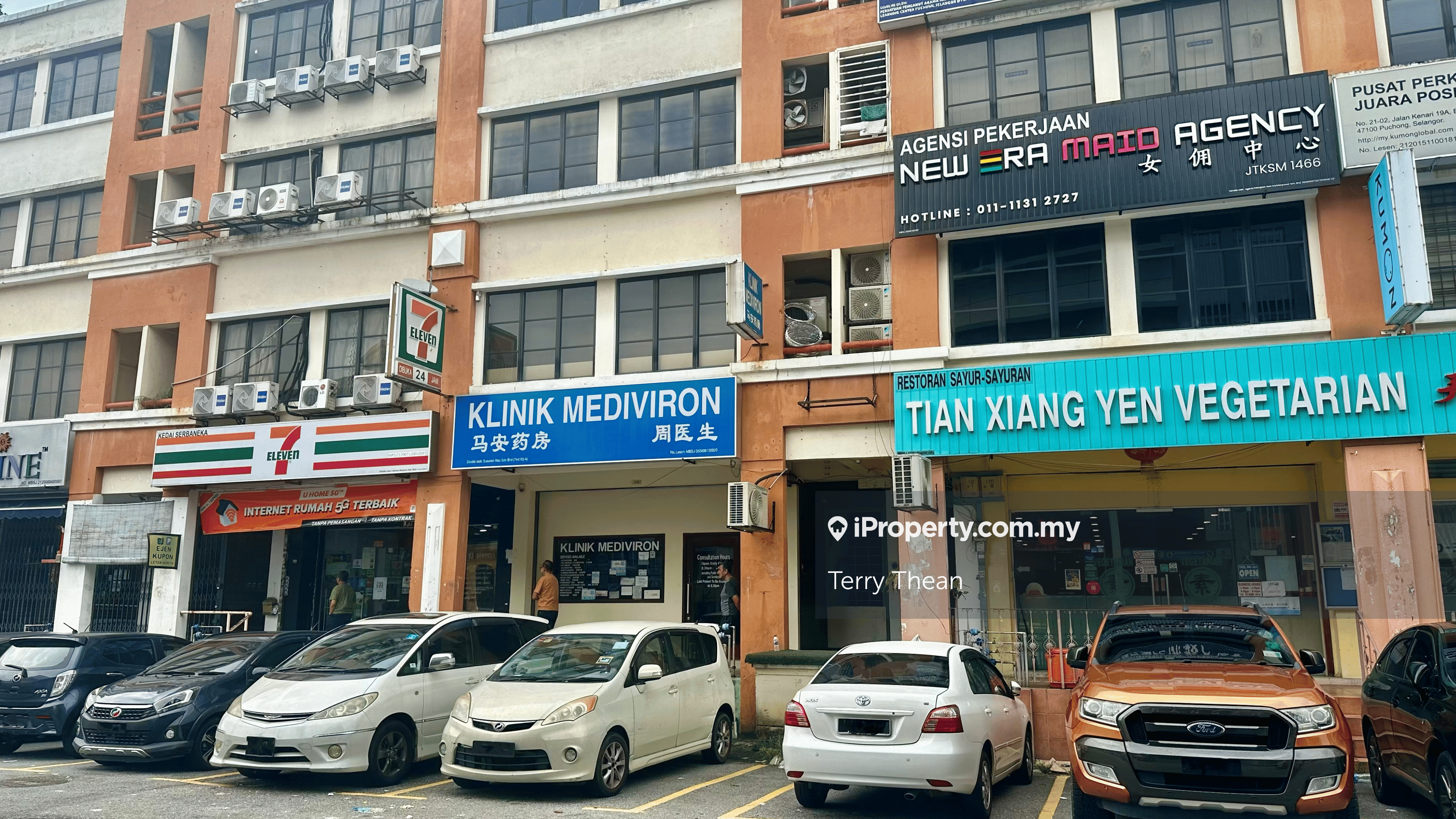 4 Storey Shop For Sale @ Puchong Jaya
