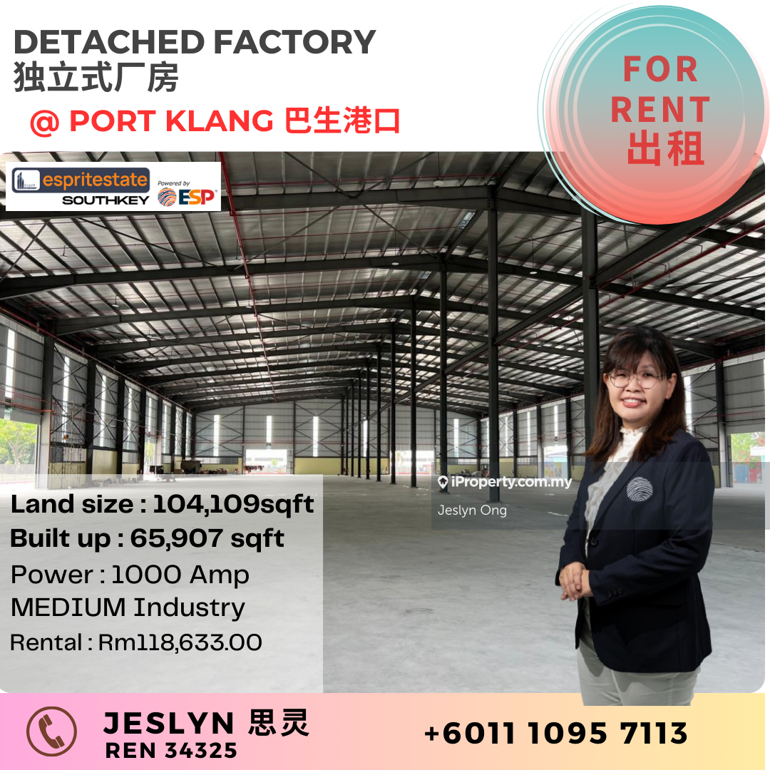 Detached Factory @ Taman Perindustrian Pulau Indah, Port Klang