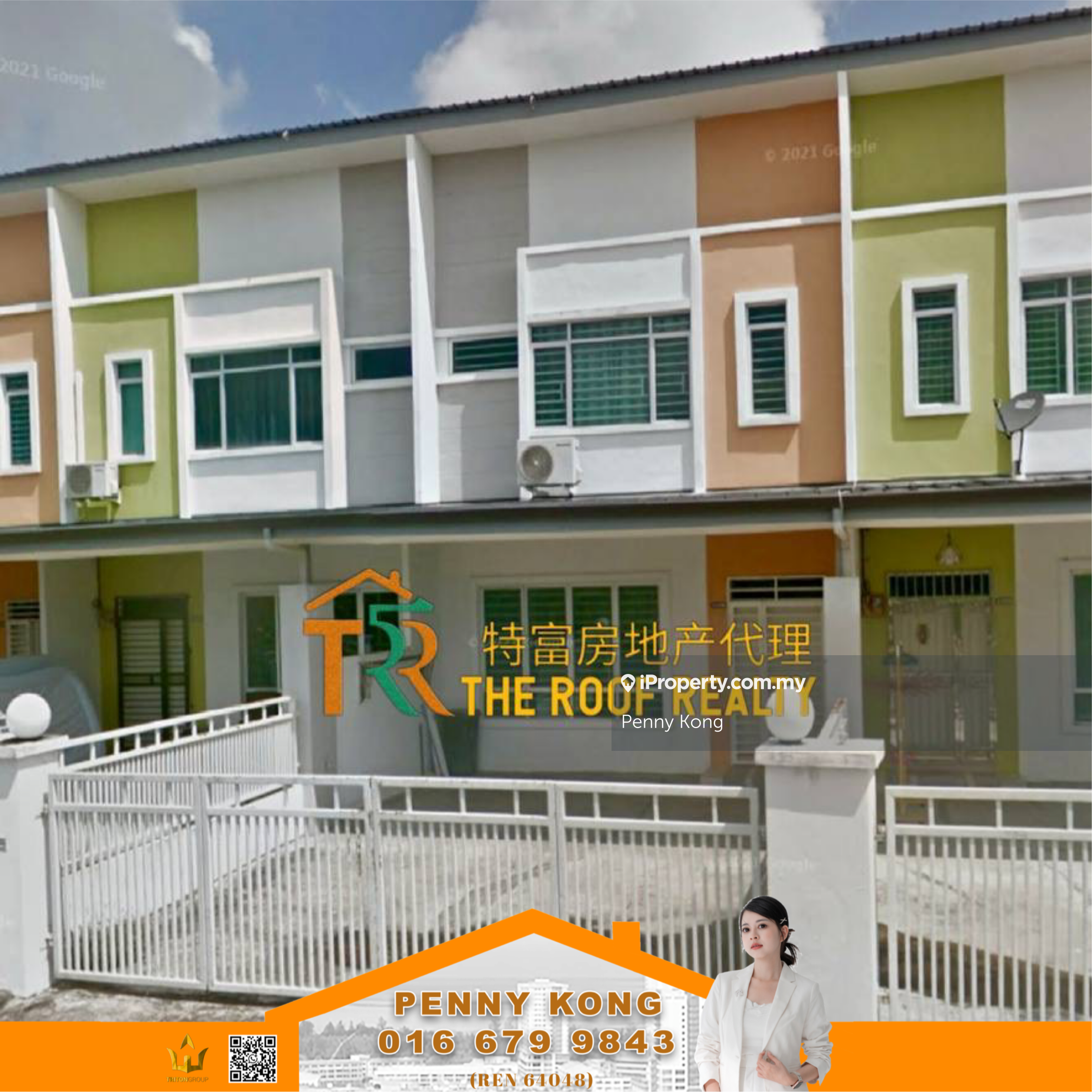 Desa Bahagia Miri, Double Storey Terrace Intermediate 