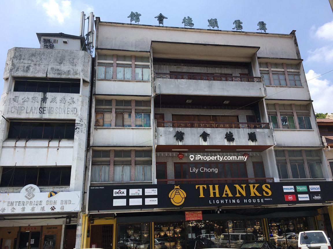 Shop-office for Sale