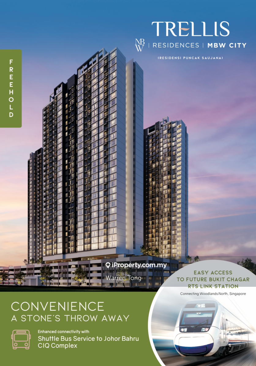 Trellis Residence Mbw City 2mins to Ciq 