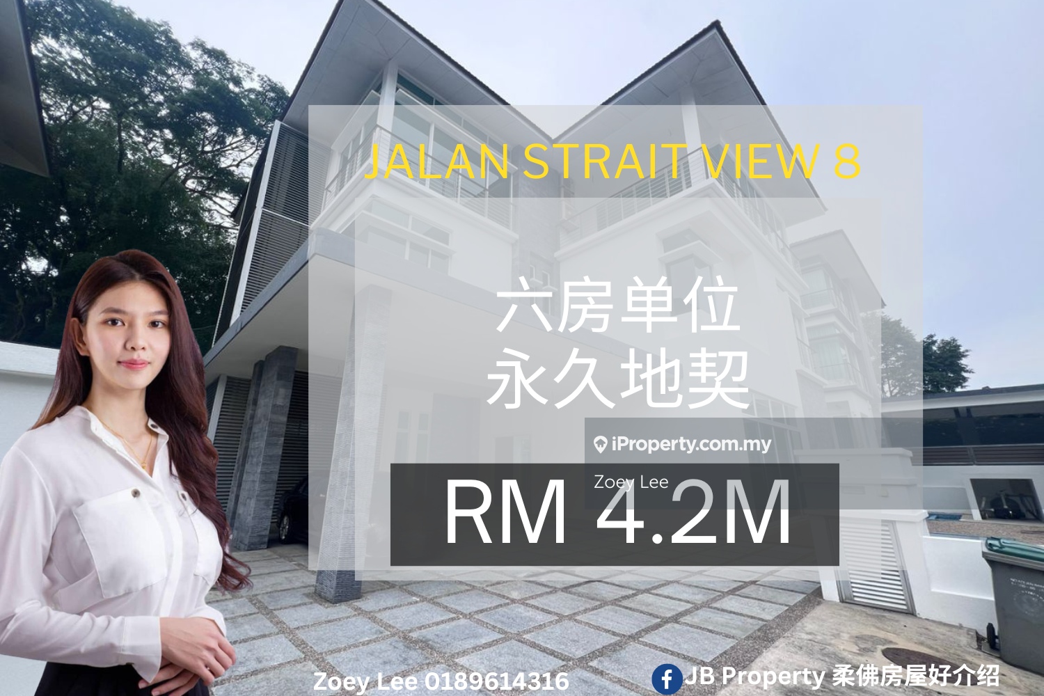 Jalan Strait View 8