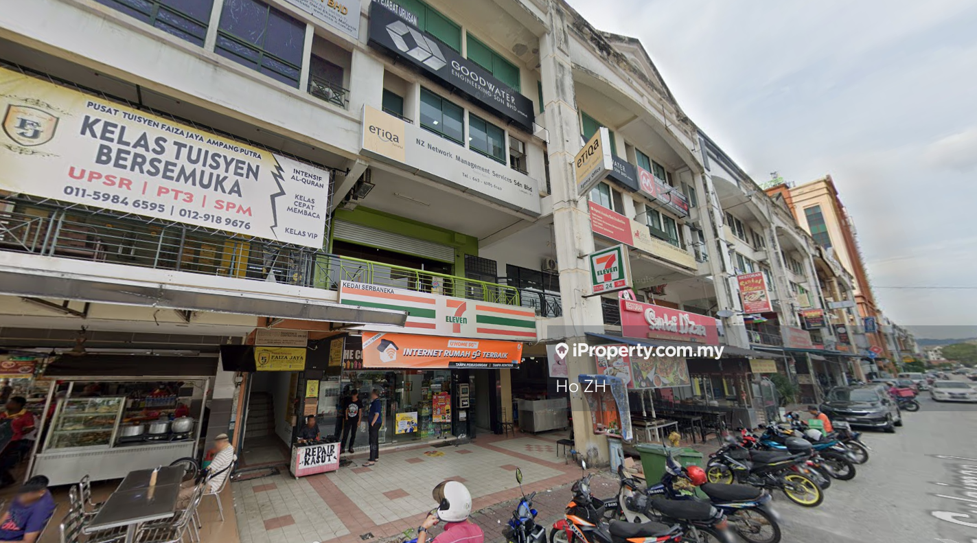 Four Storey Shop