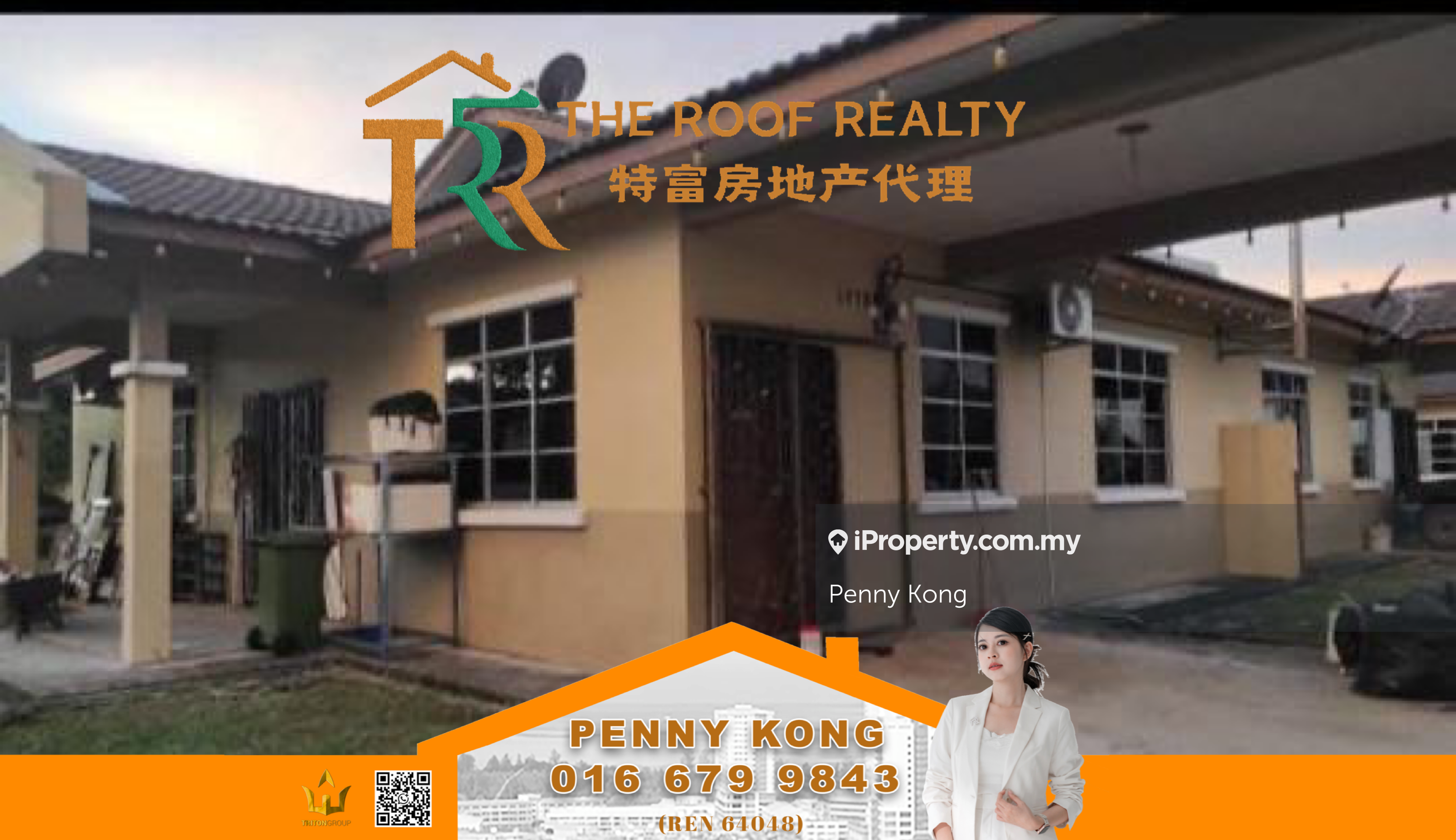 Vista Perdana Miri, Single Storey Semi Detached House