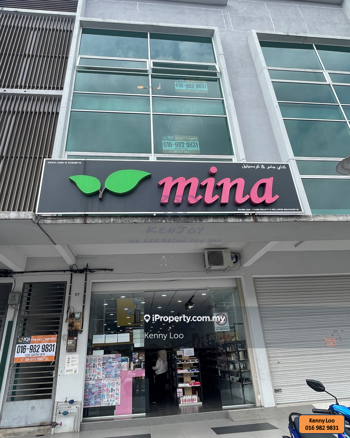 Batu 3 kurnia jaya 3 story shoplot