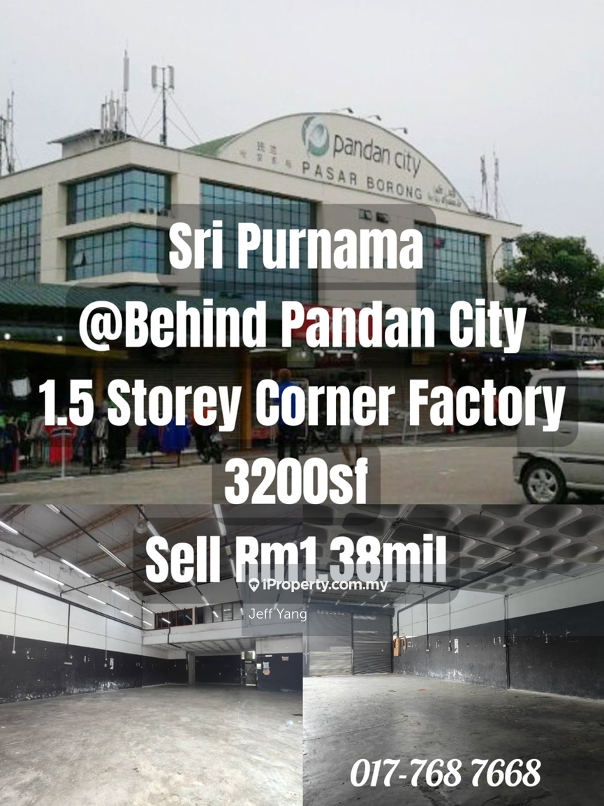 Kawasan Perindustrian Sri Purnama Pandan