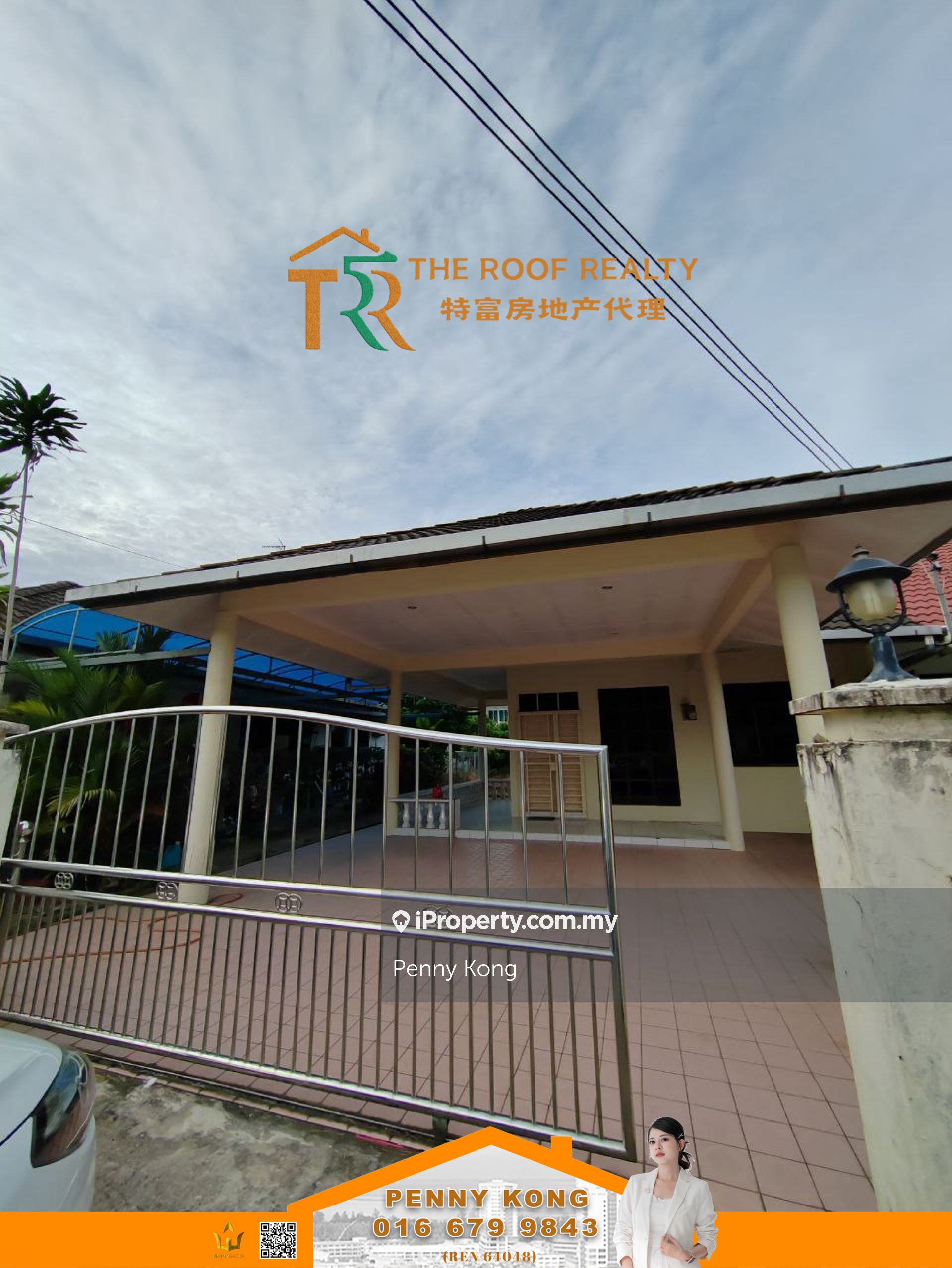 Pujut 5 Miri, Single Storey Semi Detached House