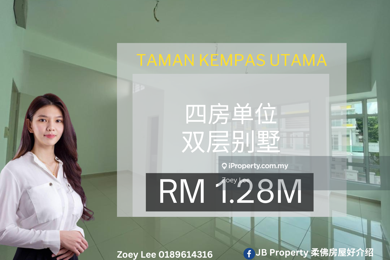 Taman Kempas Utama