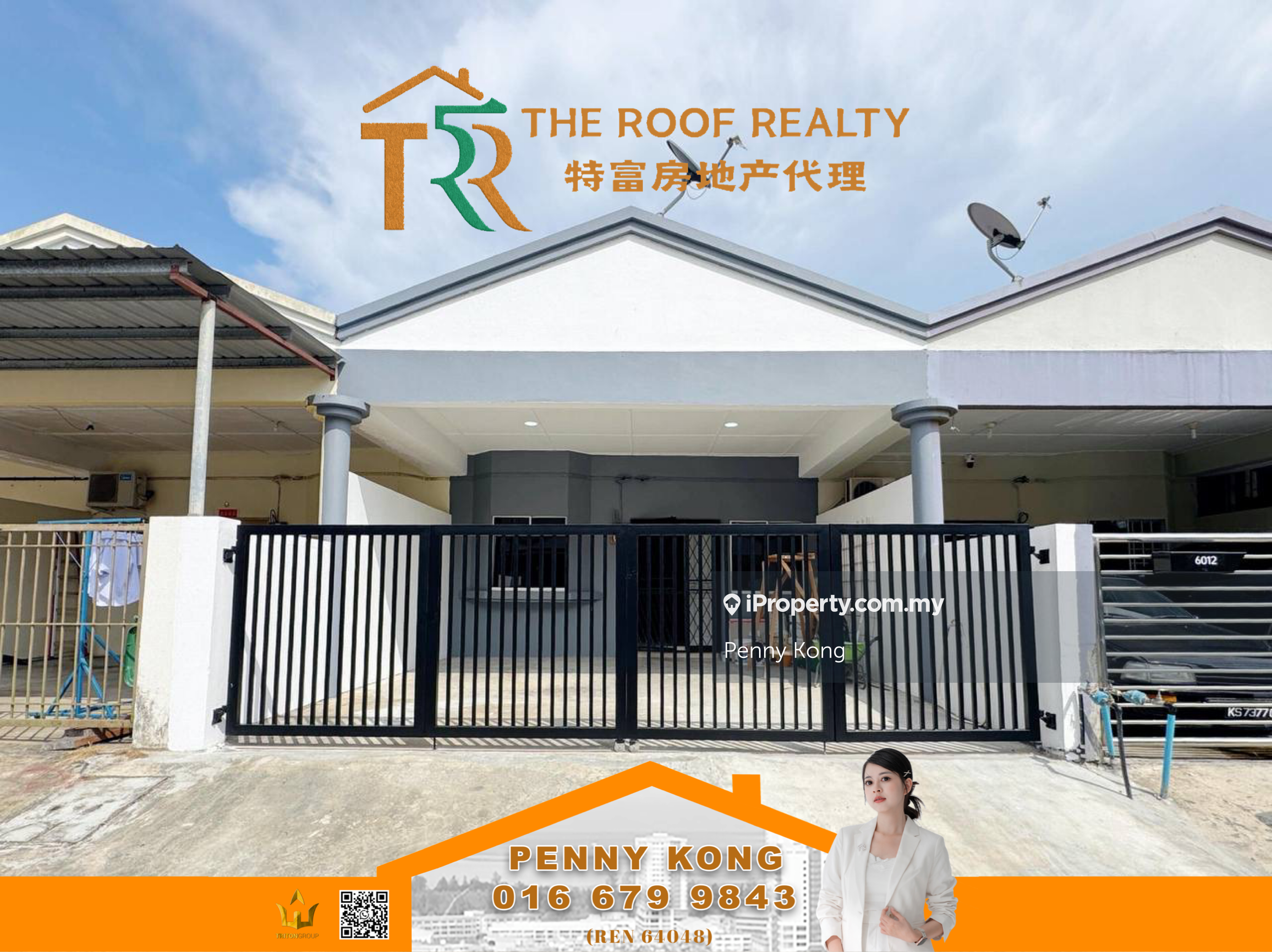 Taman Tunku Miri, Single Storey Terrace Intermediate 