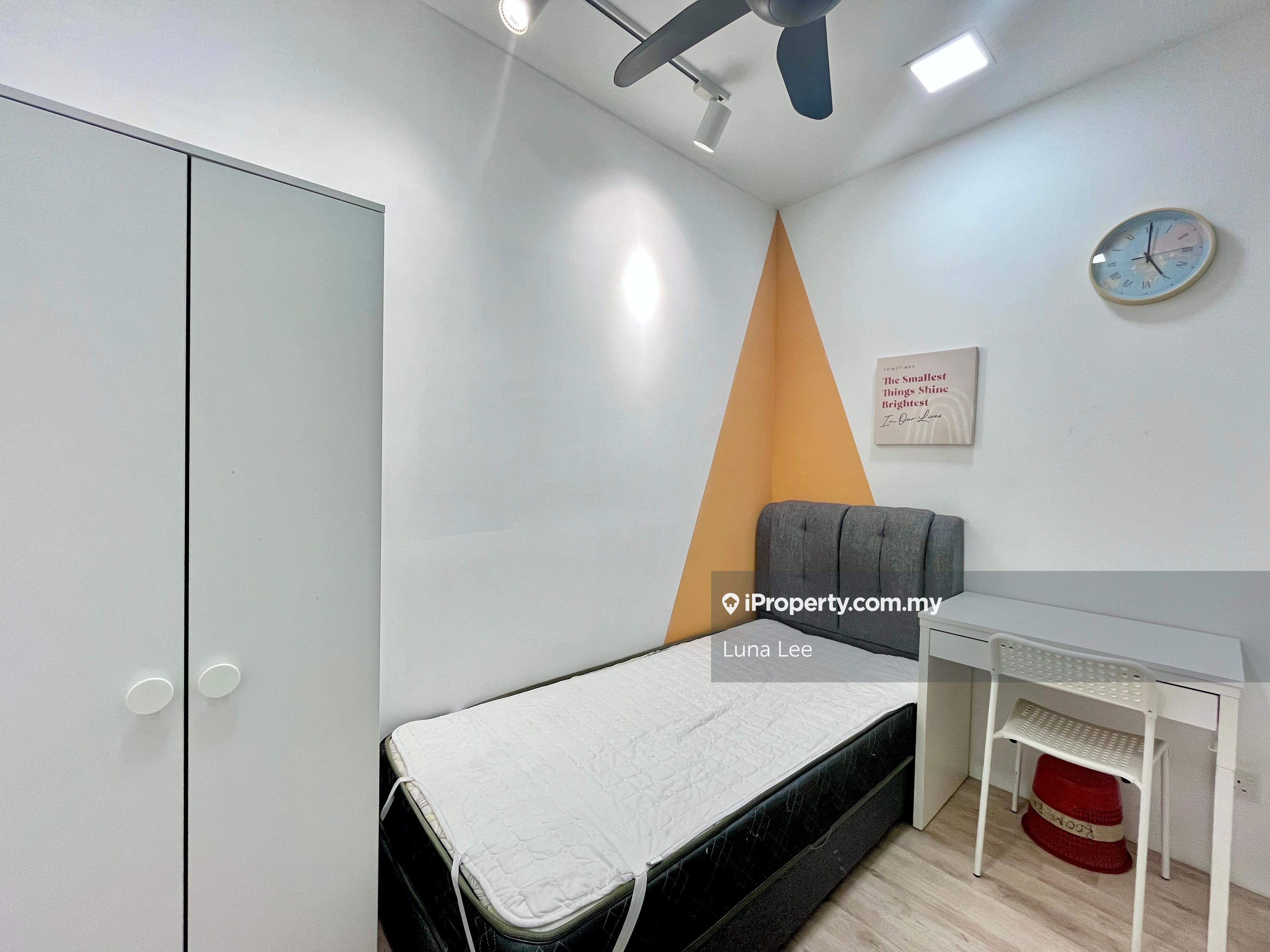 MRT Kota Damansara Segi College Uptown Kota Dam Single Room 