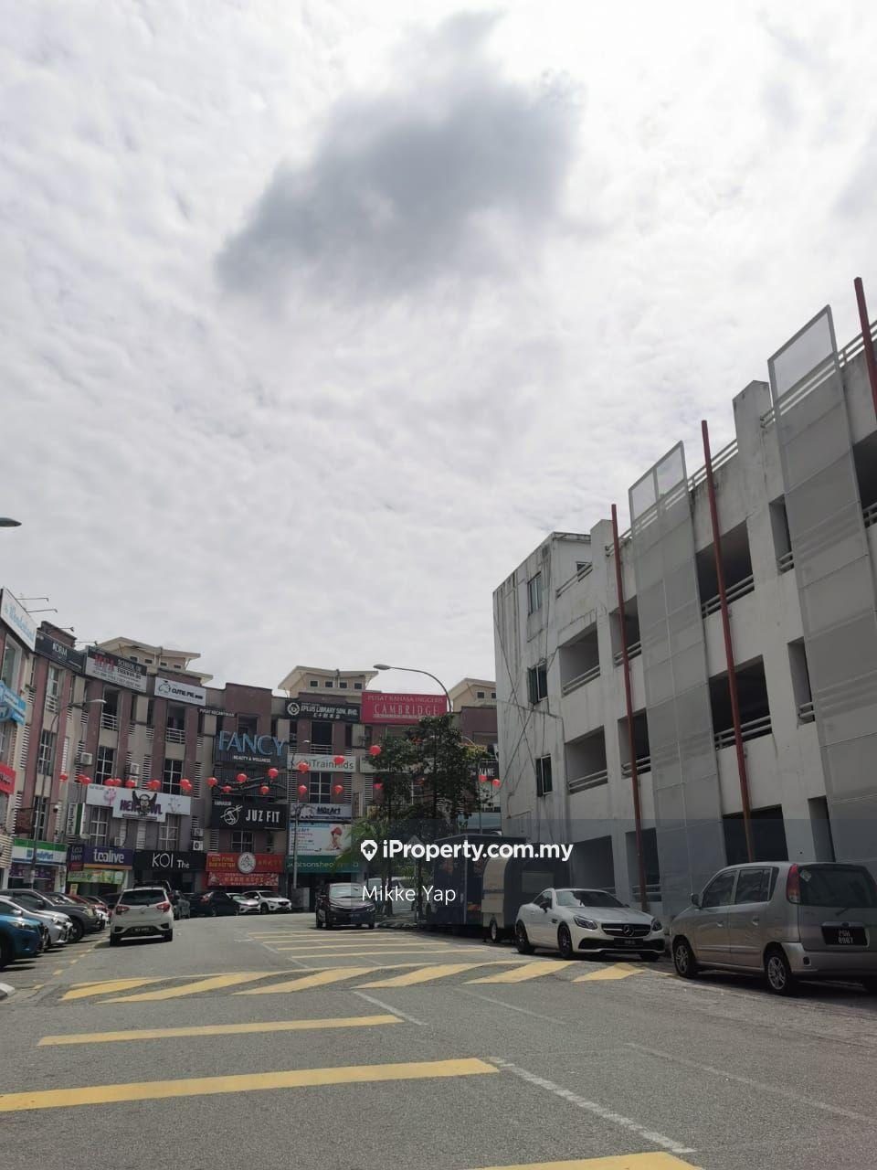Sri Petaling ,Radin Bagus , End Lot