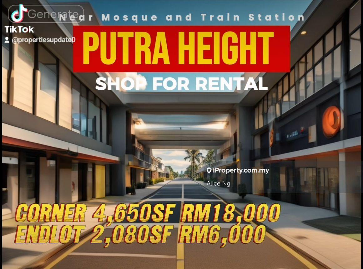 Prime Retail Space in Putra Heights: Ideal for Ambitious Entrepreneurs