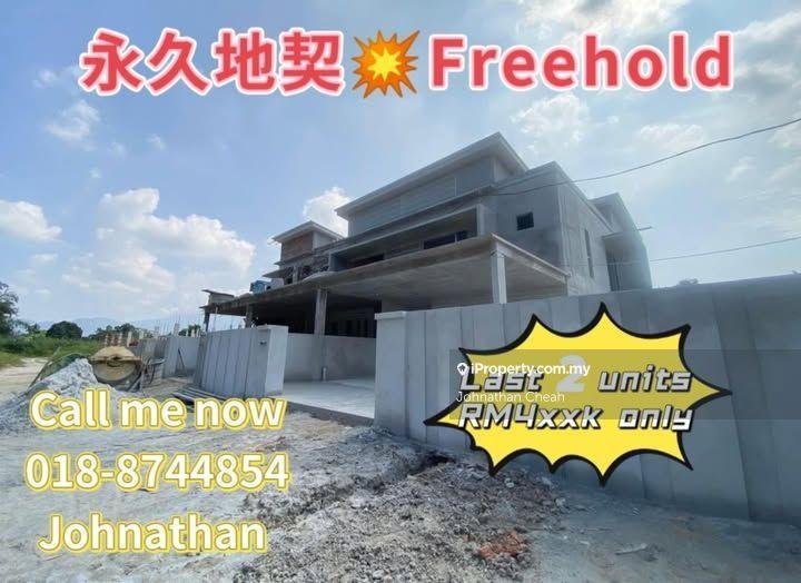 Freehold Double Storey Terrace House for Sale Near Sin Min School !