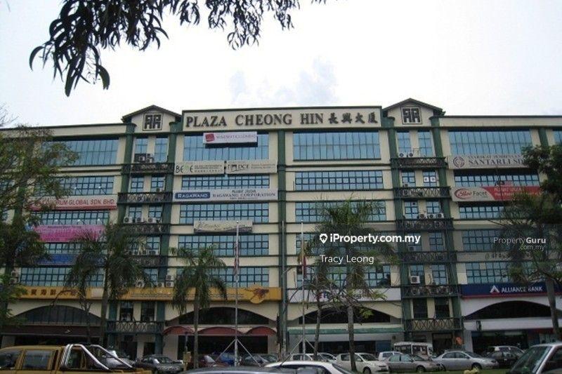 Shop-office for Sale