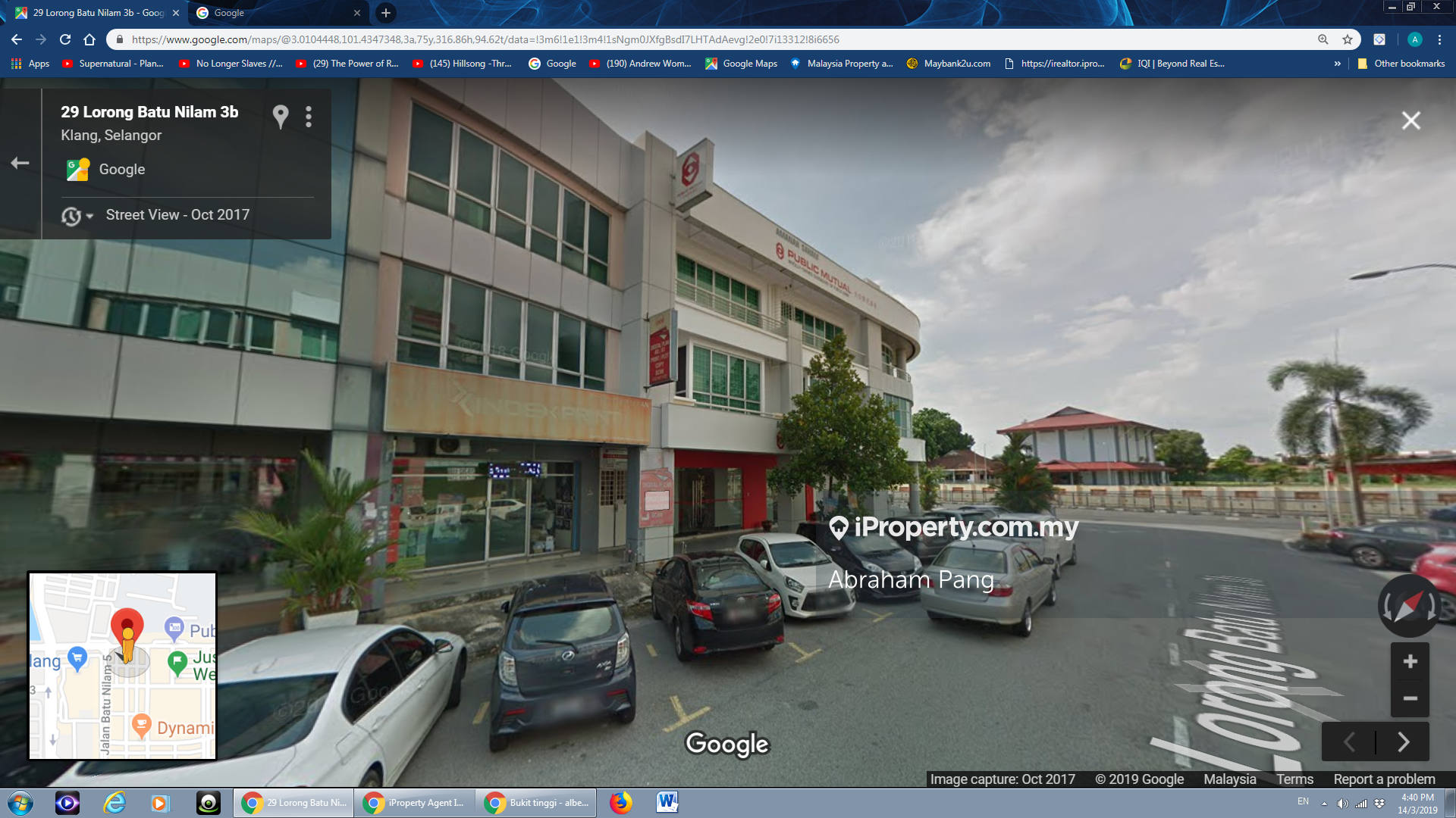 Ground Floor Shop To Rent Bandar Bukit Tinggi 1, Near Banks