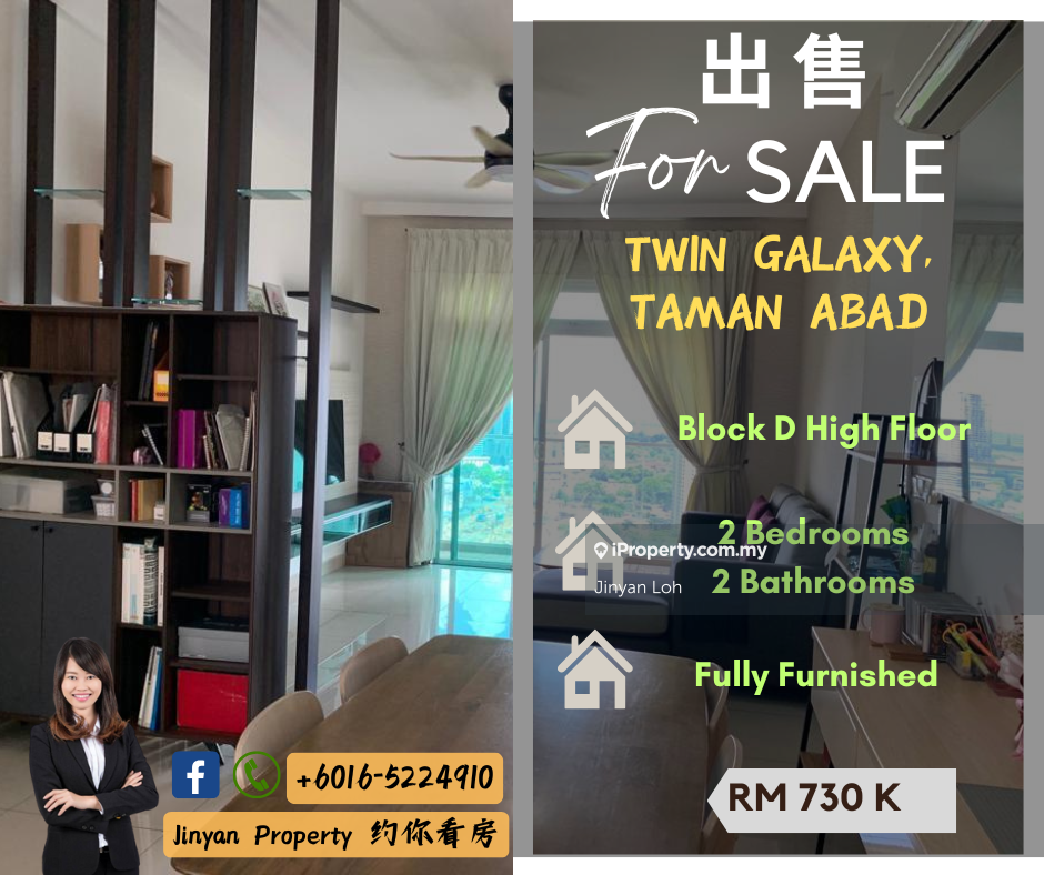 Twin Galaxy,Dwi Galaksi,Taman Abad,Johor Bahru,2 Bedroom