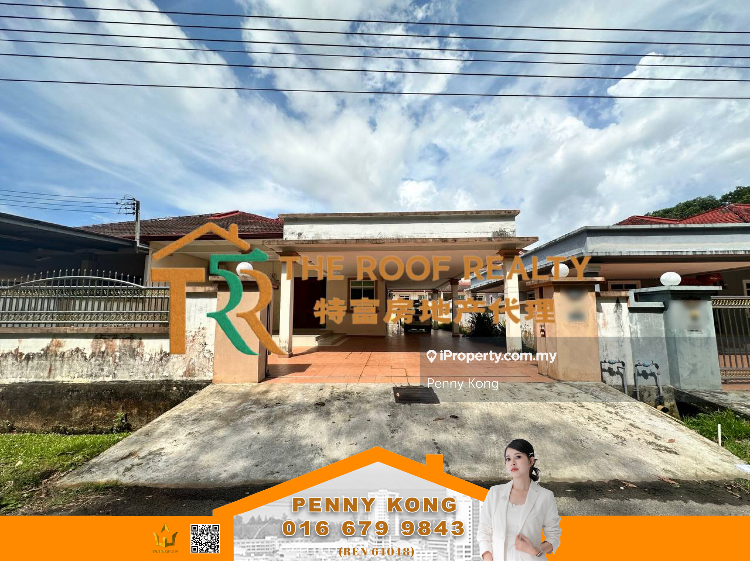 Interhill Miri, Single Storey Semi Detached House